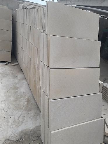 Kafel və metlax: Kafel və metlax — 12