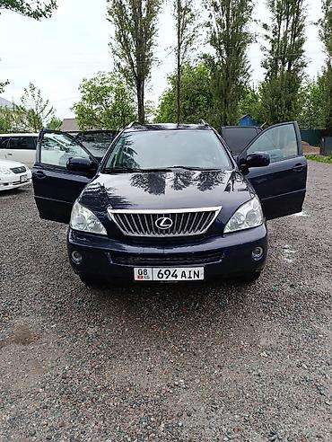 Lexus: Lexus RX: 2005 г., 3.3 л, Вариатор, Гибрид, Кроссовер — 5