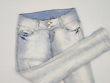 tally weil: Tally Weijl, Jeansy damskie, rozmiar S — 1