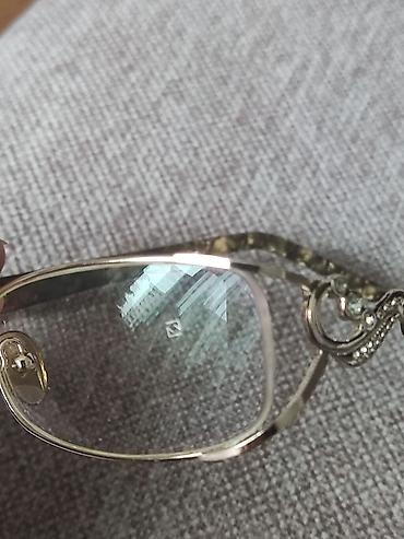 Aksesuarlar: Optik eynək, Gucci, Yeni — 2