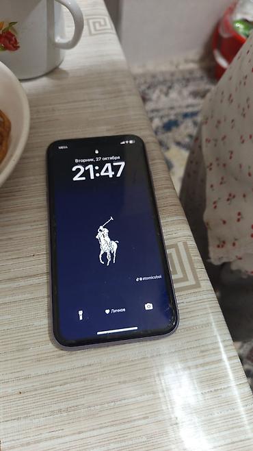 xr 64: IPhone 11, Б/у, 128 ГБ, 83 % — 2