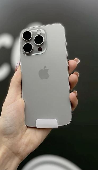 игры на ps 2: IPhone 15 Pro Max, Б/у, 256 ГБ, Natural Titanium, Чехол, 85 % — 1