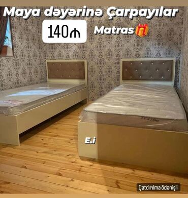 taxt dolab: Təknəfərlik çarpayı, Bazasız, Matras ilə, Siyirməsiz