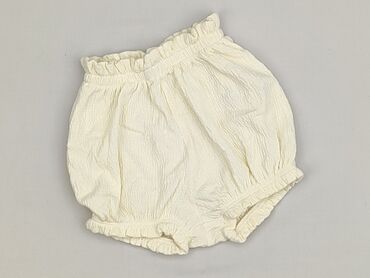 Shorts: Shorts, KappAhl, 1-3 months, condition - Perfect at lalafo.pl Shorts: Shorts, KappAhl, 1-3 months, condition - Perfect