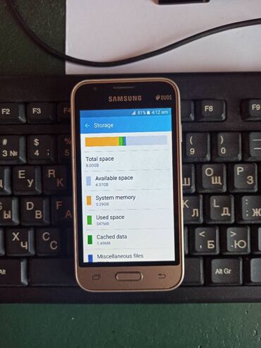 Samsung: Samsung Galaxy J1 Mini, 8 GB, rəng - Qızılı, İki sim kartlı — 11