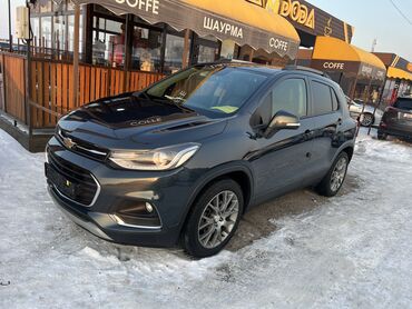 шевроле машина: Chevrolet Tracker: 2020 г., 1.4 л, Типтроник, Бензин, Кроссовер