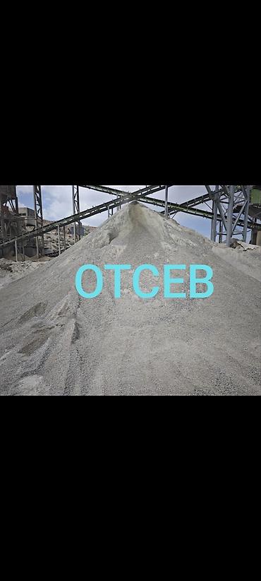 сейфы бишкек: Отсев, Для фундамента, Оптом, В розницу, Камаз, Зил — 1