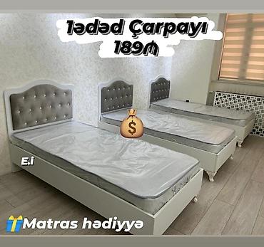 Çarpayı rəng seçimi var matras 🎁 lalafo.az -da Çarpayı rəng seçimi var matras 🎁
