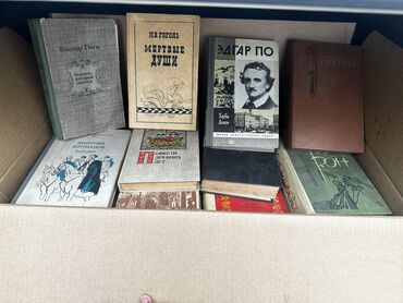 русский язык 2 класс рамзаева 2 часть учебник ответы: Книги советские 100шт есть одна книга 40с цена договорная пишите