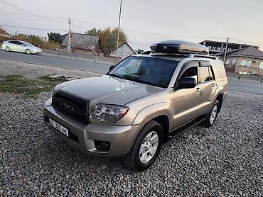 Toyota: Toyota 4Runner: 2006 г., 4 л, Автомат, Бензин, Внедорожник — 7