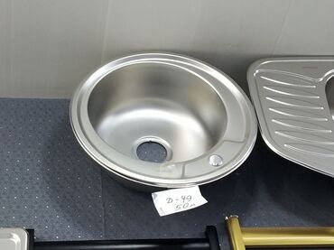 metbex ucun oboylar: Dairəvi mətbəx çanağı (paslanmayan polad) - Material: paslanmayan