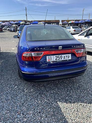 Volkswagen: Volkswagen Golf: 2000 г., 1.8 л, Автомат, Бензин, Седан — 2