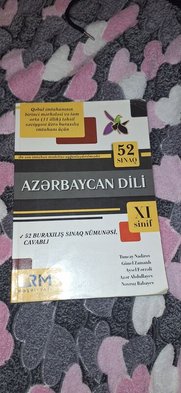 Kitablar, jurnallar, CD, DVD: Azərbaycan dili 52 sınaq 11 ci sinif RM nəşiriyyatı. 52 buraxılış