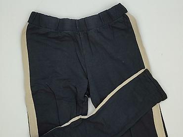 wendy trendy: H&M Divided, Legginsy rozmiar L — 1