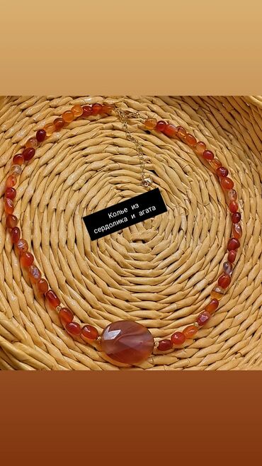 часы командирские наручные: Украшения из натуральных камней всё ручная работа