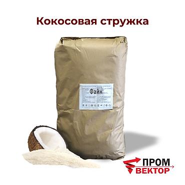 кокосовая мука: Кокосовая стружка — натуральное сырьё для пищевого и промышленного — 1