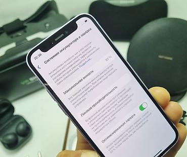 Apple iPhone: IPhone 12 mini, Б/у, 128 ГБ, Синий, Кабель, 91 % — 21