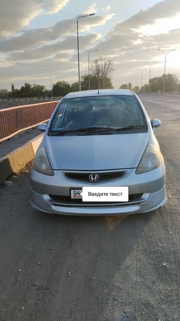 студийный микрофон: Продам срочно Хонда фит отлично состояние 2002 г об 1,3 новый зимный