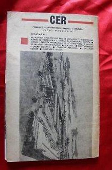 Knjige: ALEKSANDAR RADAKOVIĆ - MARŠ NA DRINU | Aleksandar Radaković - Marš — 10