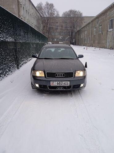 Audi: Audi A6: 2002 г., 2.4 л, Механика, Бензин, Универсал