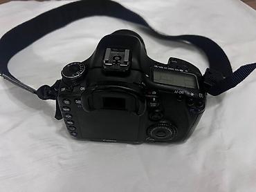 canon g9: Зеркальная камера Canon EOS 7D + объектив Canon EF-S 18–55mm IS — 2