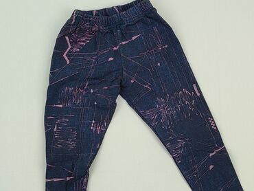 jeansy z zaszewkami: Spodnie jeansowe, 2-3 lat, 92/98, stan - Bardzo dobry