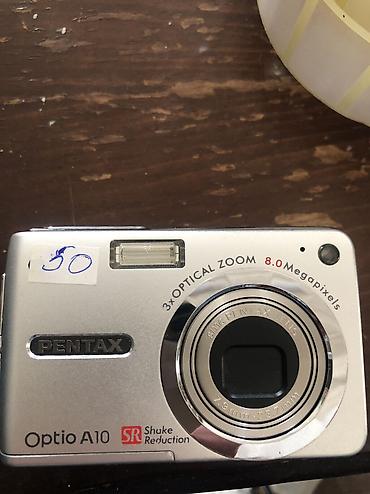 manej lalafo: Винтажная фотокамера Pentax — 8