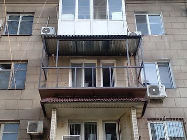 Утепление: Утепление фасада, Утепление балкона, лоджии, Утепление стен | Утепление дома, Утепление квартиры, Утепление склада Пенопласт, Penoplex, Базальт Больше 6 лет опыта — 10