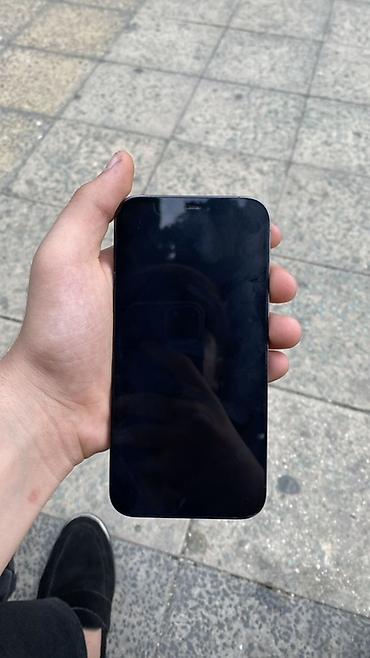 Мобильные телефоны и аксессуары: IPhone 12 Pro, 128 ГБ, Pacific Blue, Face ID — 1