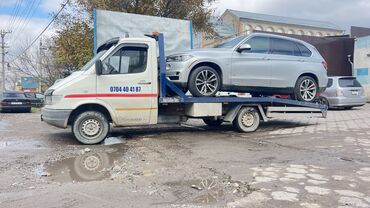 Эвакуаторы: С лебедкой, С гидроманипулятором, Со сдвижной платформой