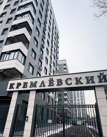 Продажа квартир: 2 комнаты, 85 м², Элитка, 8 этаж, Евроремонт at lalafo.kg — 1 Продажа квартир: 2 комнаты, 85 м², Элитка, 8 этаж, Евроремонт — 1