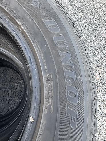 sky way: Комплект зимних шин Dunlop (4 шт.) Чистая Япония. Это оригинал. 99% — 4
