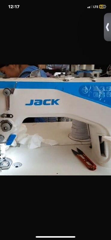 ленточнопильный станок по металлу бу: Jack, Бар, Өзү алып кетүү