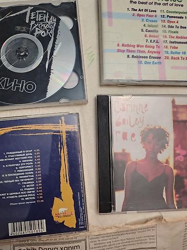 disk satisi: Musiqi CD/DVD diskləri toplusu Janr və ifaçılar: - Rock və pop: Dire — 8