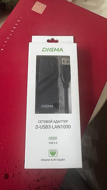 tp link c64: Сетевой адаптер DIGMA D-USB3-LAN1000 - Назначение: подключение — 1