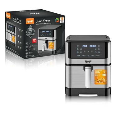 yemək isidici: Air Fryer – 10 Litr 🔥 💰 Qiymət: 130 AZN ✅ Böyük həcmli 10 litr ✅
