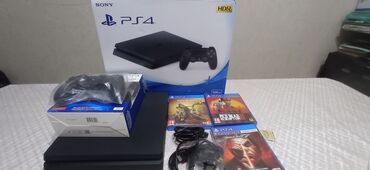 купить игры на пс 4 бу: Sony PlayStation 4 hdr Цвет Jet Black На 500 GB С оригинальными