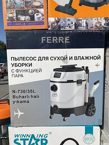 машина для мойки полов цена: Пылесос FERRE Robotix N-730/35L для сухой и влажной уборки с функцией — 1