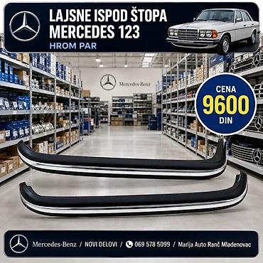 Lajsne: MERCEDES 123 ŽABICE ZA LAJSNE 100KOMADA | Zabice lajsne mercedes 123 — 2