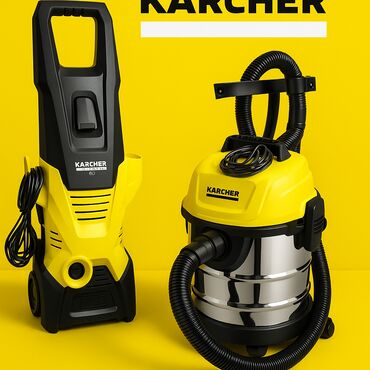 оборудование для клининга: Karcher KARCHER 1+1 Акция Мойка высокого ( аппарат высокого давления)