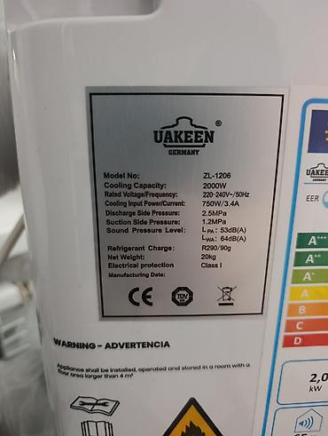 deepcool dq: Срочно продаю пользовались 20дней Мобильный кондиционер UAKEEN ZL-1206 — 2