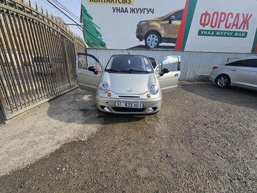 фары на гольф 2: Daewoo Matiz: 2008 г., 0.7 л, Автомат, Хетчбек
