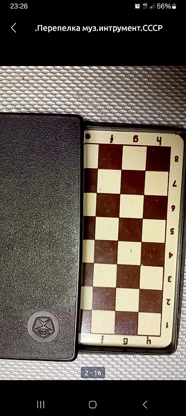 Барабаны: Барабан деревяный обтянут кожей,маленький.Перепелка муз.интрумент.СССР — 11