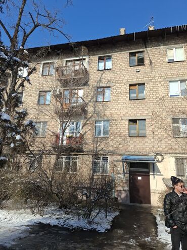 квартира баят: 3 комнаты, 52 м², Хрущевка, 3 этаж, Старый ремонт