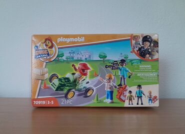 kreveti za lutke: Nov Pertini kreativni set igračka za dečake Playmobil Duck Nova