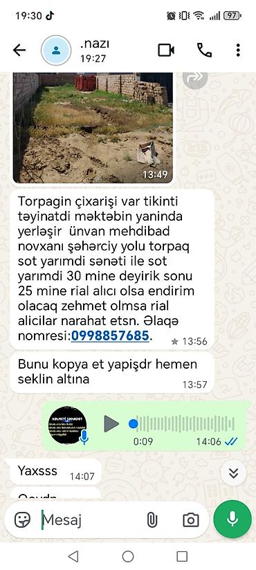 bugdanın qiyməti: 1 sot, Tikinti, Maklerlər narahat etməsin, Kupça (Çıxarış) — 1