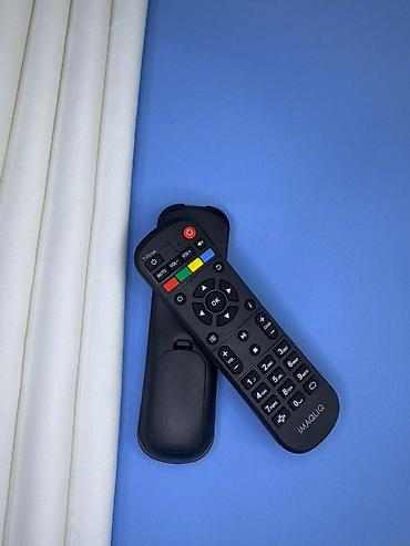 Пульты: Продаю пульт дистанционного управления Состояние: отличное / почти — 19
