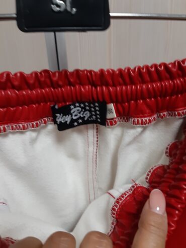 Женские брюки: Брюки L — 5