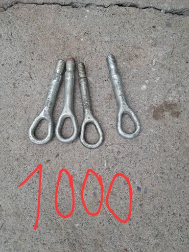 Другие автозапчасти: Оригинал — 4