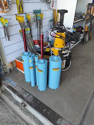 дирель: Дрель алмазного сверления bosun
1650 w — 2